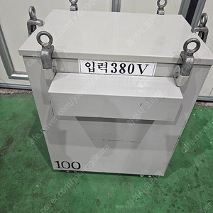 다운 도란스 100KVA 트랜스 변압기 전업조정기