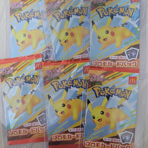 포켓몬카드 맥도날드프로모 미개봉