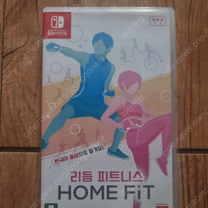 닌텐도 스위치 리듬 피트니스 홈피트 (중고)