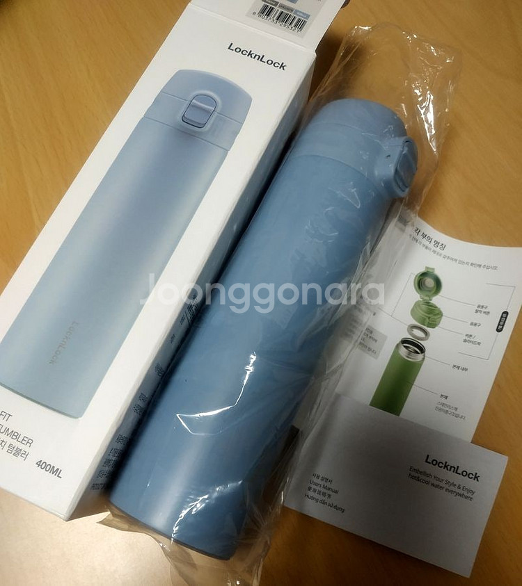 블랭키스오리지널올스 락앤락텀블러 버블수전어댑터--3