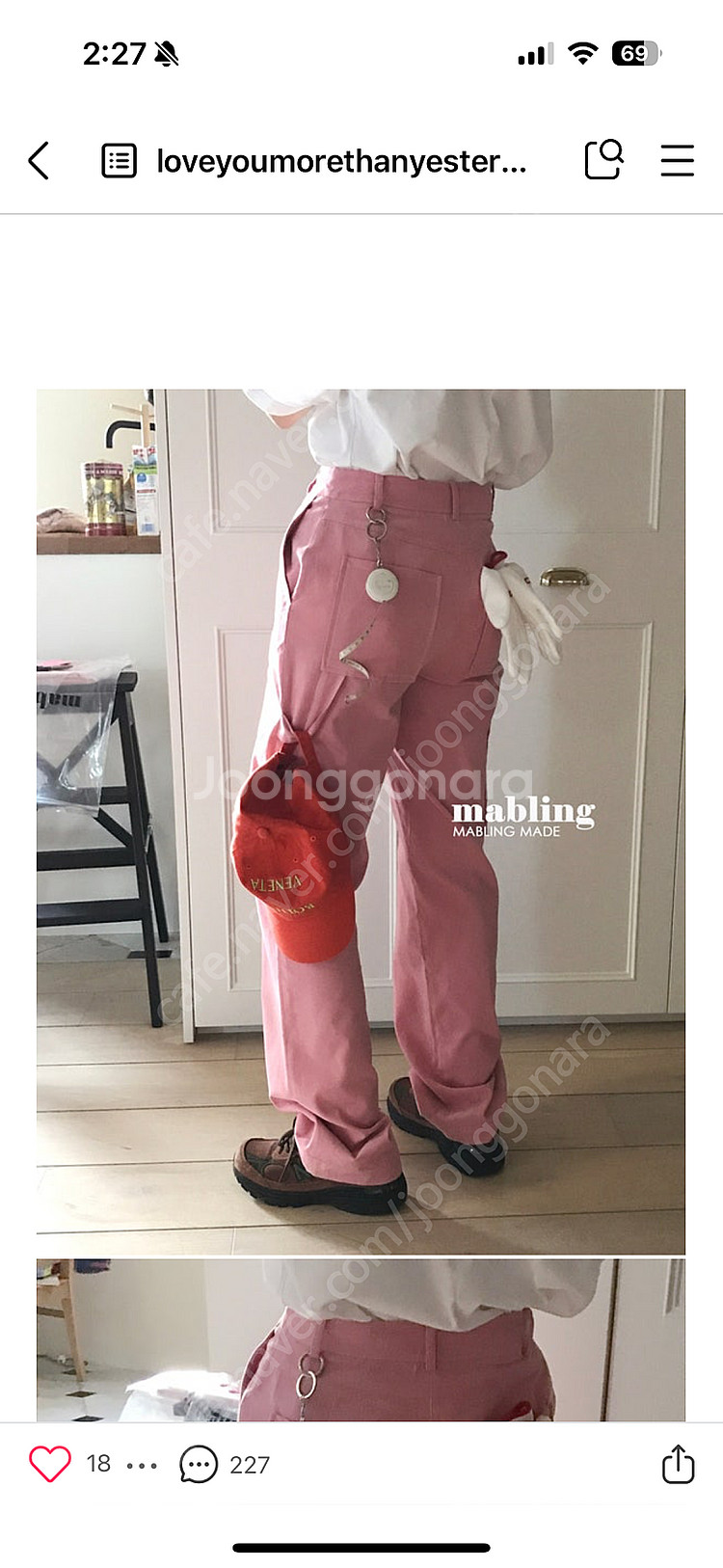 마블링마켓 코듀로이 카펜터팬츠 (핑크,푸시아)--0