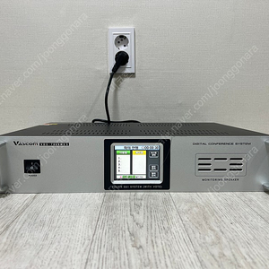 바스컴 VDS-7000MCS 회의용 장비 및 마이크