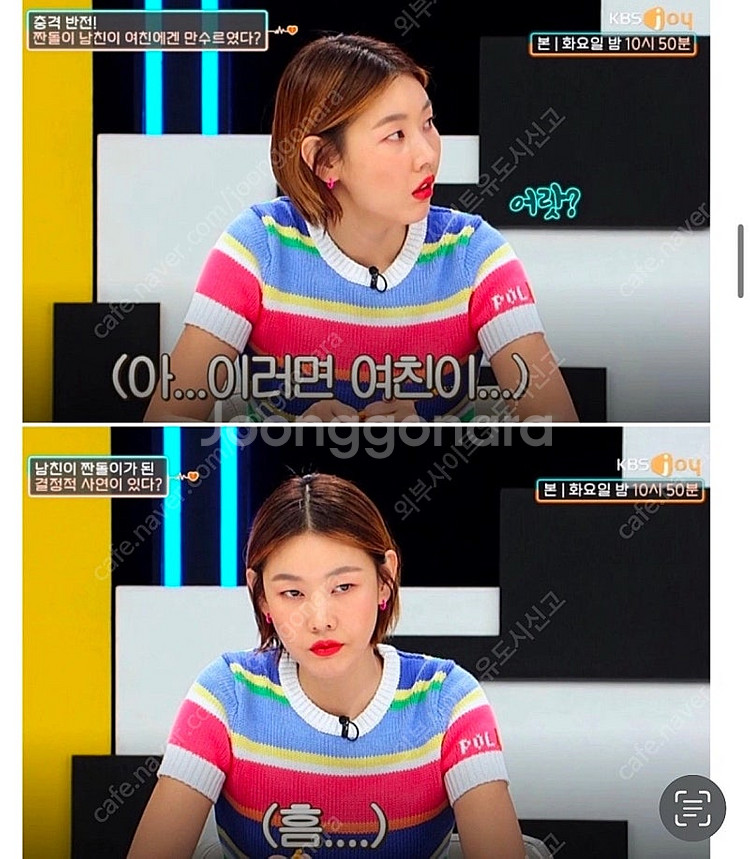 (택채새제품)폴로 랄프로렌 여성 스트라이프 숏슬리브 반...--0