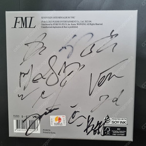 (친필싸인) 세븐틴 FML 사인 앨범 CD 음반
