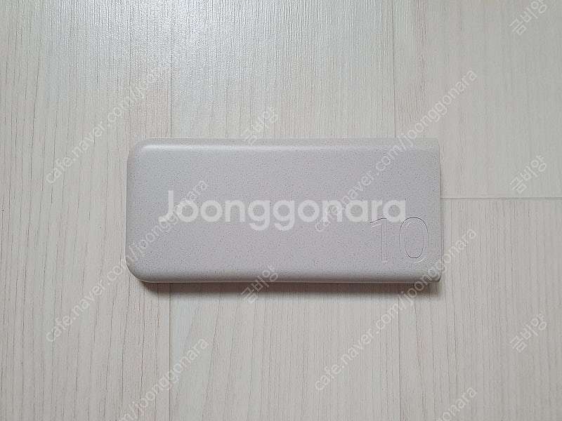 삼성 25W PD 초고속 충전 보조배터리 10000mA...--0