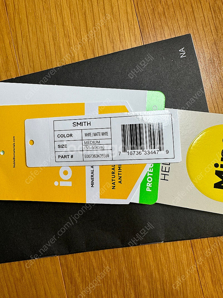 스미스 이그나이트 헬멧 유광 화이트(m사이즈)--9