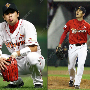 SK와이번스 왕조 유니폼 와이번즈 SSG 야구유니폼 컨디션AAA 소장용 100