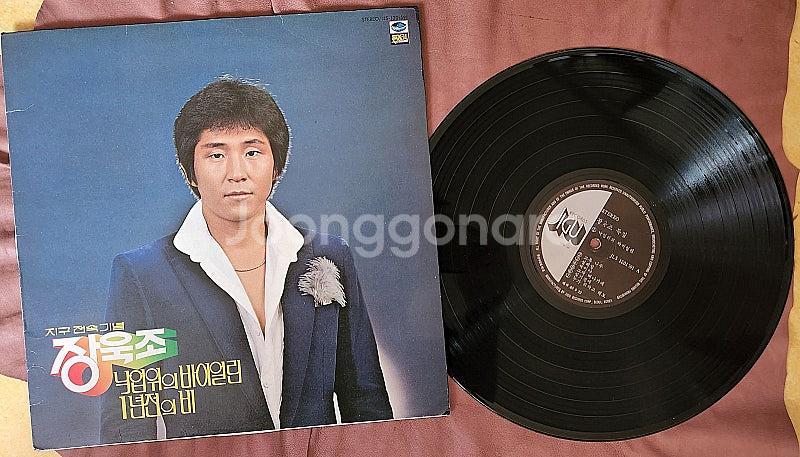 LP 장욱조 독집/장욱조와고인돌--0