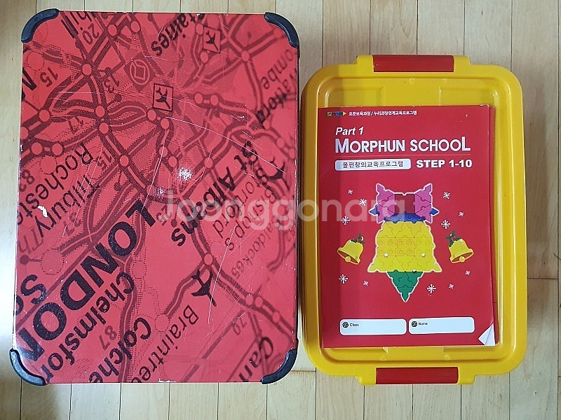 몰펀주니어 어드밴스 몰펀레인보우 5박스--1