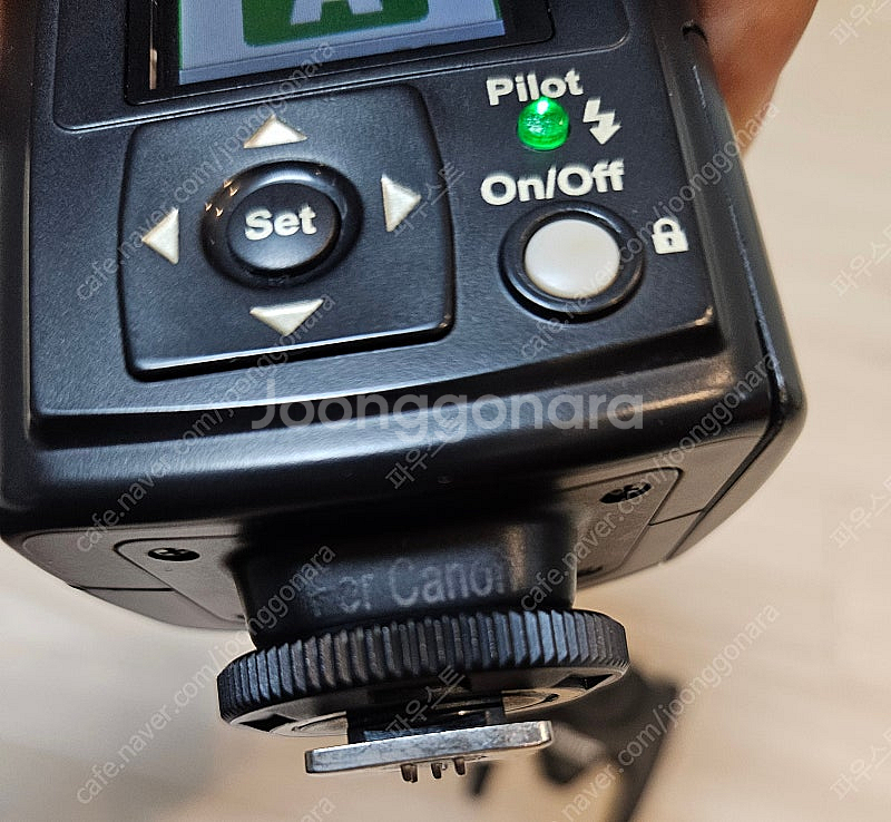 Nissin mg8000(캐논용)--3