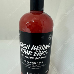 미개봉새상품 러쉬 샤워젤 비하인드 워시 유어 이어즈 550g