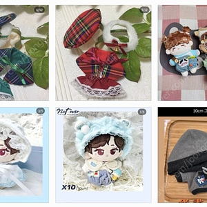 솜인형 옷장 10cm 15깅 데못죽 아이돌 괴담출근