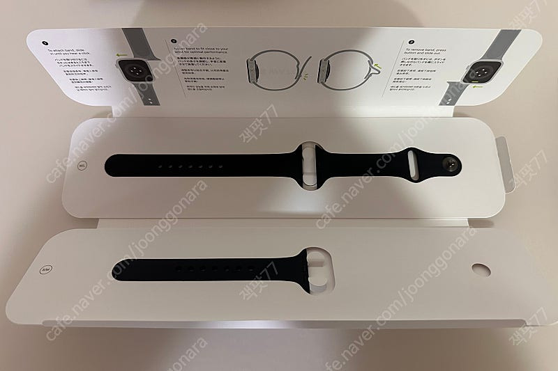 애플워치8 41mm 블랙 판매합니다!--7