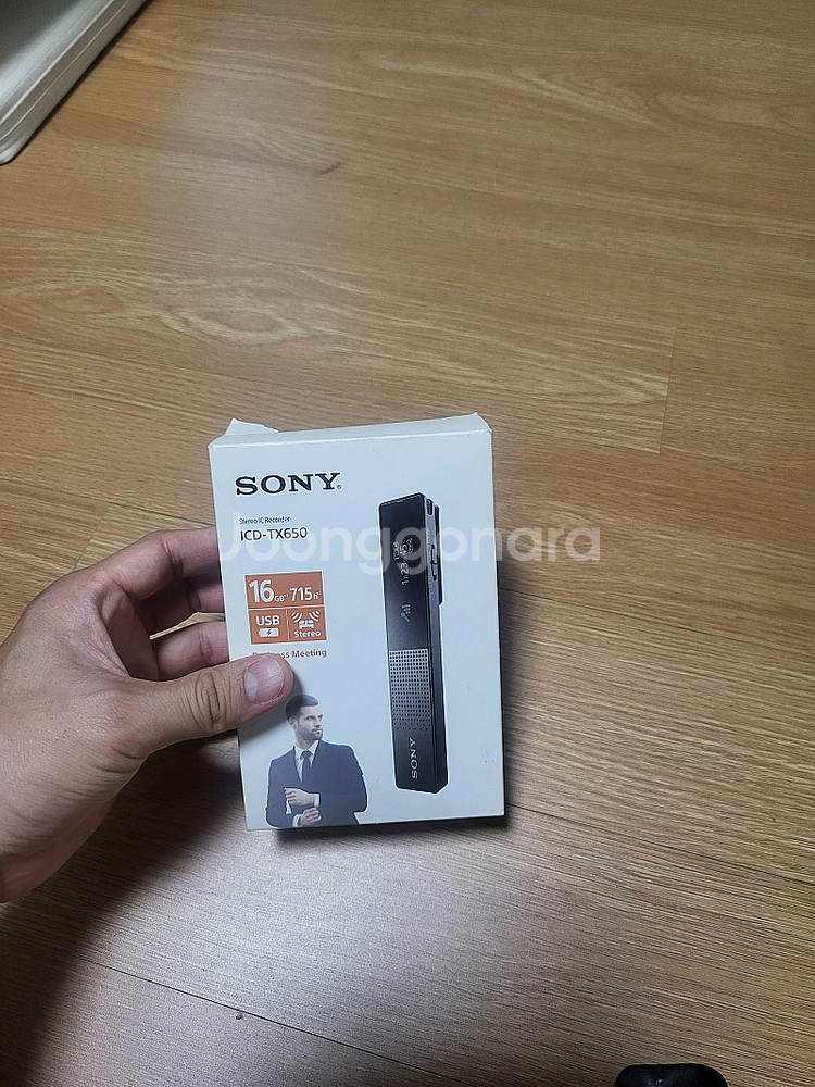 SONY TX650 팝니다 (보증서포함)--0