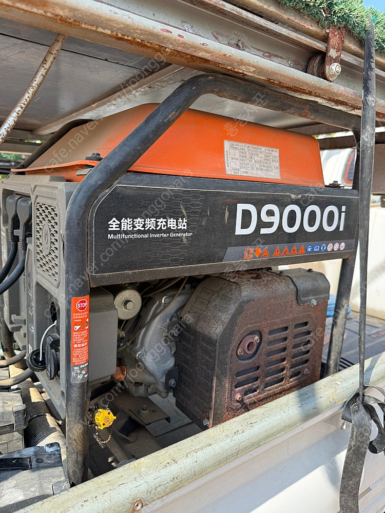 Dji 발전기 D9000i--1