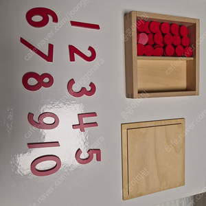 아가월드 몬테소리 숫자와 바둑알