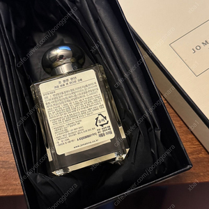 (국문라벨/미개봉)조말론 라임바질 앤 만다린 50ml