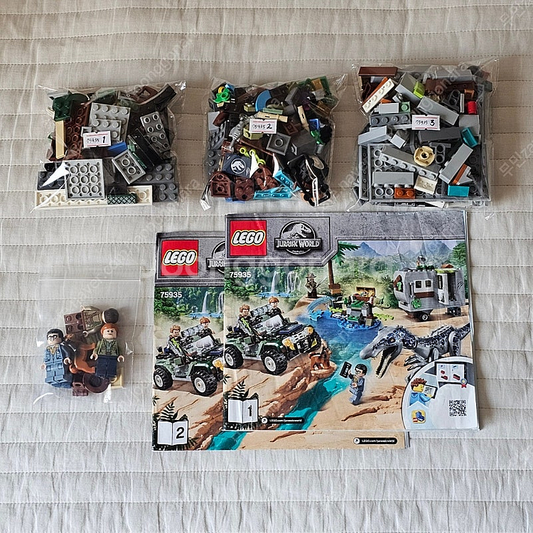 레고 쥬라기월드, 75935 바리오닉스와의 대결 역순분해 (공룡X)--1