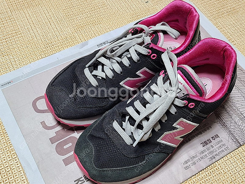 뉴발란스 574, 뉴발 574 운동화(WL574SJB)...--0