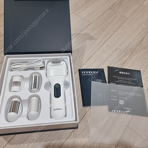 혼바디 바디 트리머