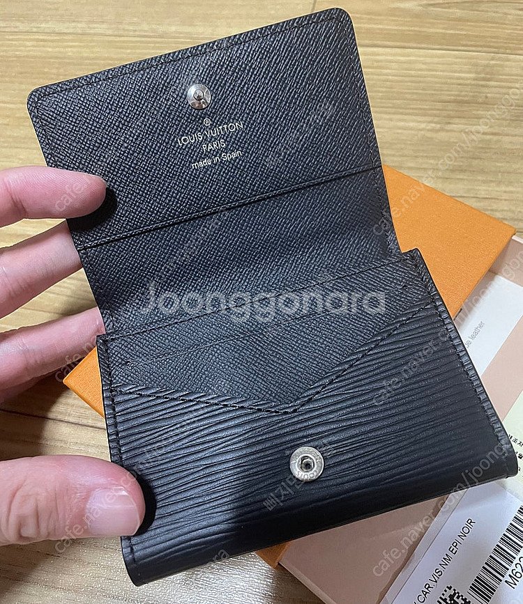 [새상품급]루이비통 엔벨로프 카드지갑 에삐--1