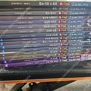 좀비고등학교 코믹스 1-12 + 21,25 시즌2 1,2권 (총16권 택포1만)
