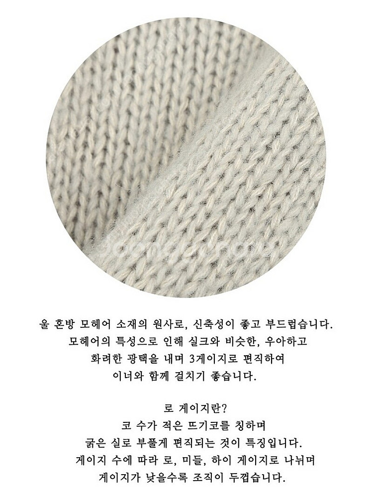 새상품) 노운베러 토글 알파카 반팔 가디건--6