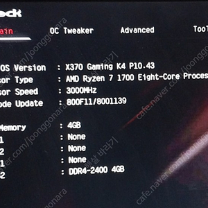x370 gaming k4