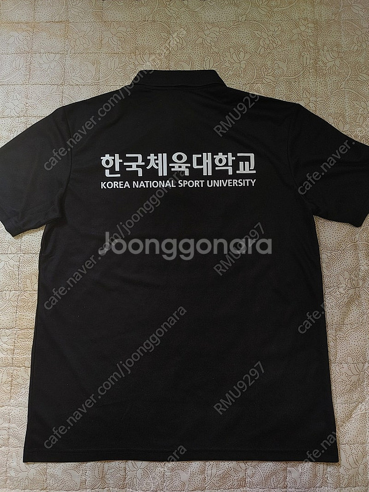 한국체육대학교 반팔티 택포--0