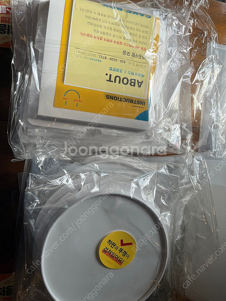 케이크상자외--1