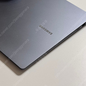 갤럭시북4프로 삼성 노트북 NT960XGQ-A51A 문스톤그레이 거의새상품