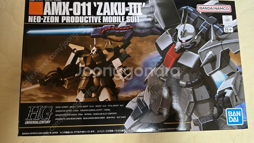 HG 자쿠1, 자쿠2 FZ, 자쿠 3, 건캐논 양산형,...--5