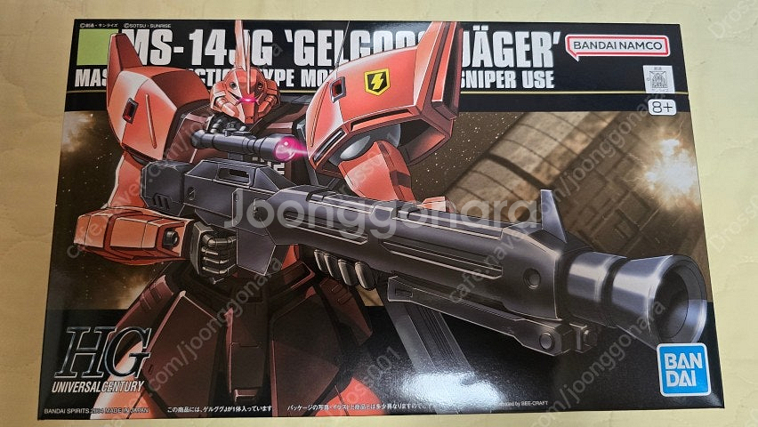 HG 자쿠1, 자쿠2 FZ, 자쿠 3, 건캐논 양산형,...--6