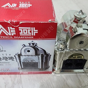 캐슬샤파 연필깎이 반값택포 1.4만