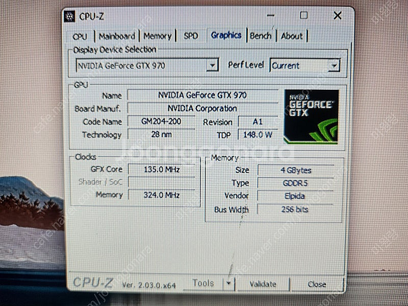 i5 6600, GTX970 본체 팝니다--6
