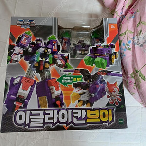 미니특공대 이글라이칸브이