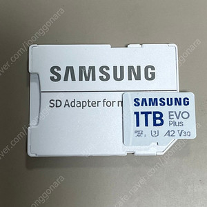 삼성 EVO Plus 1TB SD카드