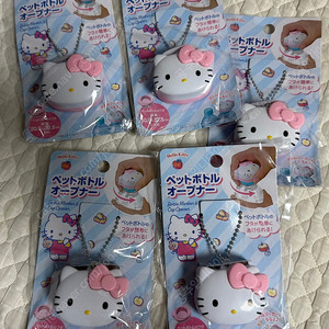 [새상품] 헬로키티 펫트병 페트병 병뚜껑 오프너 병따개 뚜껑 따개 일본 다이소