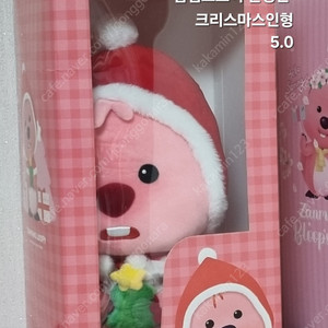 잔망루피 팝업스토어 한정판 인형 굿즈 문구류 파우치 키링 등등