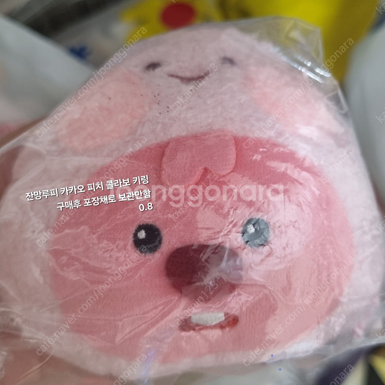 잔망루피 팝업스토어 한정판 인형 굿즈 문구류 파우치 키...--4