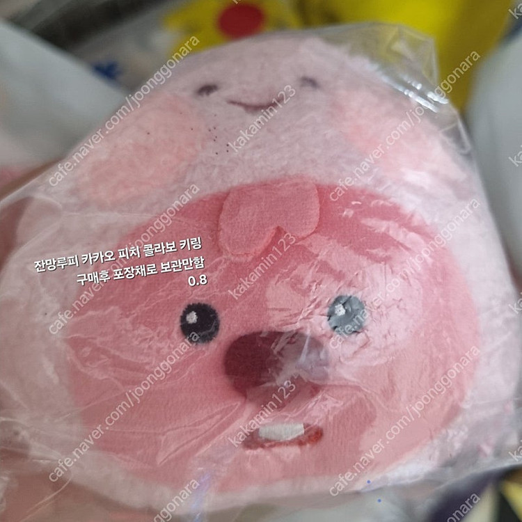 잔망루피 벚꽃시즌 팝업스토어 한정판 인형 & 파우치 키링 / 크리스마스 한정판 인형 이미지