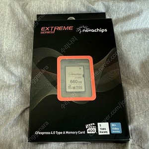 소니 a1m2 a7r5 a7m4 CF-A 메모리카드 노바칩스 SLC낸드 660GB 익스트림
