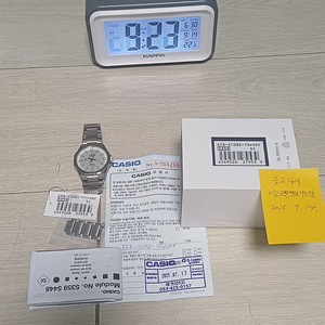 에알오크 EFR-S108D-7AVUDF 백판 판매합니다