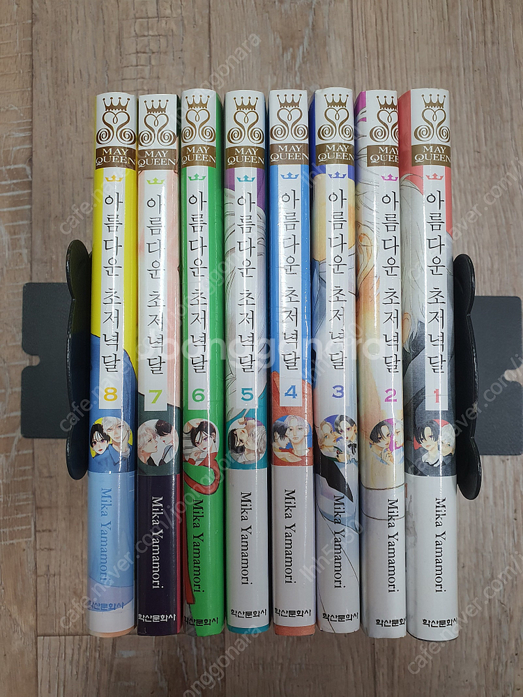 사쿠라사쿠/ 아름다운초저녁달/ 이웃집스텔라/ 얼굴만으론좋아할수없어요/ 봄의폭풍과 몬스터/ 너에게닿기를(외전) 판매합...--4