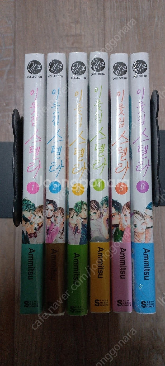 사쿠라사쿠/ 아름다운초저녁달/ 이웃집스텔라/ 얼굴만으론좋아할수없어요/ 봄의폭풍과 몬스터/ 너에게닿기를(외전) 판매합...--6