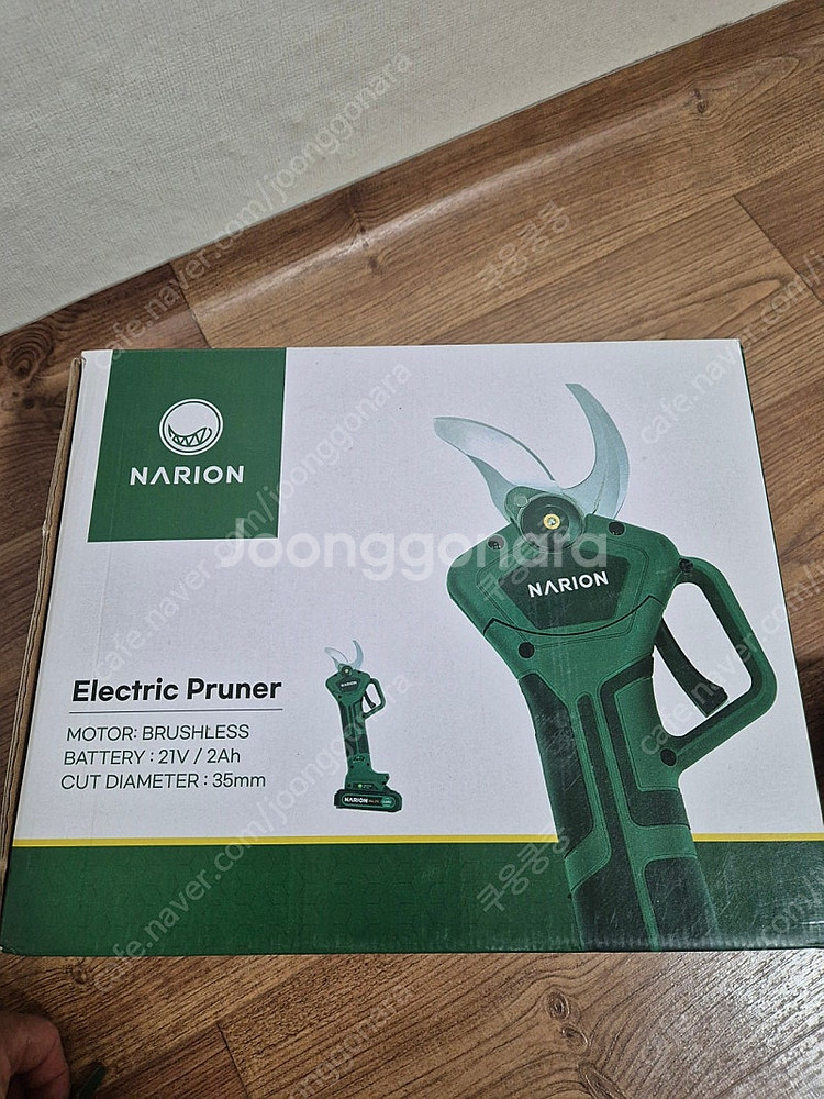 나리온 전지가위 35mm제품판매(배터리2개)--5