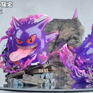 포켓몬 스케일월드 dm 팬텀 세트 반투명