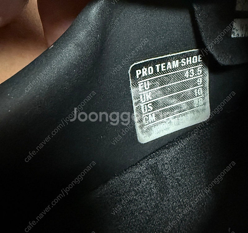 Rapha 라파 프로팀 슈즈 43.5사이즈--8