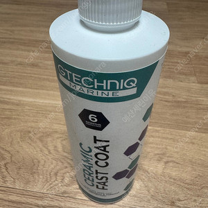 세차용품 지테크닉 마린코트 팝니다