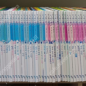 인북 세이펜 지구별전래 지구별명작 전60권 택포